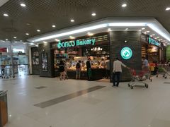 门面-东哥面包(江宁大润发店)