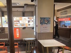 -阿瓦山寨·湘菜现炒·剁椒鱼头王(咸阳总店)