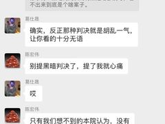 -上海正策律师事务所