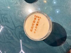 -乡村馕坑肉·烧烤·新疆菜·本地人更爱吃(阿勒泰首店)