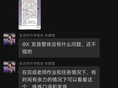 -金吉列留学·语培·小语种·国际课程(江西分公司)