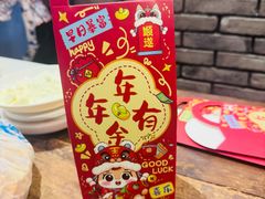 -百花人家(门城水岸店)