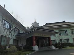 -浙江西子宾馆·瑶园咖啡厅