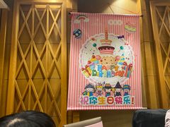 -东营蓝海御华大饭店渔歌舫(潍河路店)