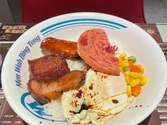-敏华冰厅(天河城店)