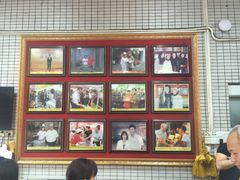 -欢姐伦教糕(北海大道北店)