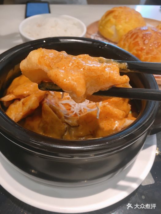 太兴餐厅(花园城店)咖喱斑腩图片 - 第549张