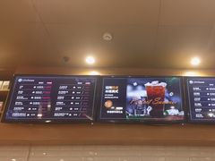 -逸派咖啡 EPARKCOFFEE(广安门店)