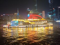 -珠江夜游广州塔·中大码头