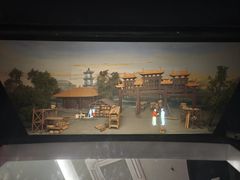 -杭州工艺美术博物馆