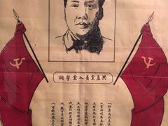 -辽沈战役纪念馆