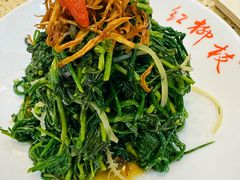 -红柳枝滩羊烧烤·非遗
