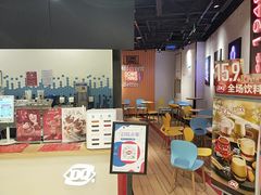 -DQ·蛋糕·冰淇淋(苏州中心店)