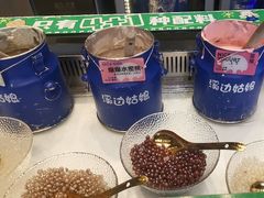 -溪边姑娘·拉丝酸奶水果捞(春熙路店)