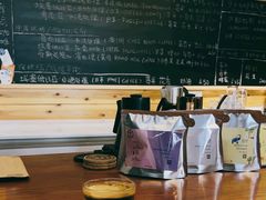 -Be Lived Cafe比例咖啡(摩天轮店)