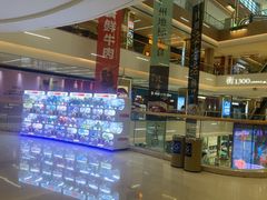 -天河领展广场