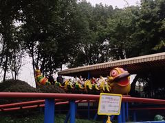 -南湖梦幻岛