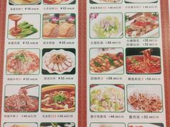 -钟水饺(华联店)