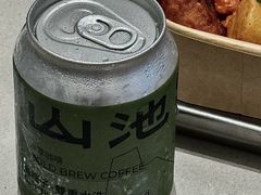 -SAANCI山池咖啡(海上世界文化艺术中心店)