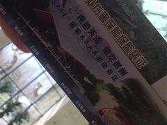 -天河潭旅游度假区
