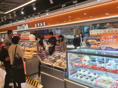 -BreadTalk面包新语·烘焙蛋糕(中心书城店)