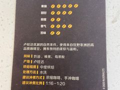 -麦当劳(徐汇漕溪北路百脑汇店)