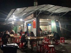 门面-老火车站牛肉粉