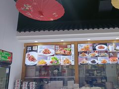 -良师门滨海人家·海鲜·家常菜(滨海城店)