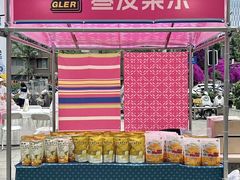 -凯德广场(金牛店)