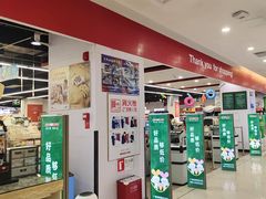 -嘉荣SPAR超市(家和城广场店)