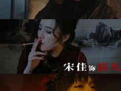 -保利国际影城(北京缤纷城店)