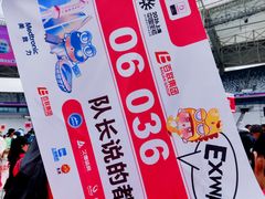 -上海体育场
