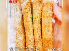 -1-7Bread(深业上城店)