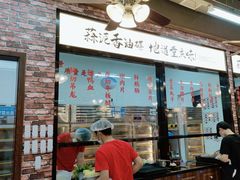 -鸿姐老火锅(花园路店)
