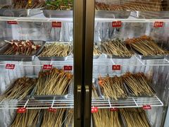 -三番火辣串串香(南市场店)