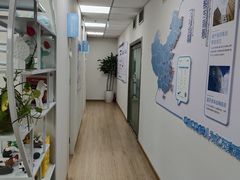-安肯心理咨询(长宁旗舰店)