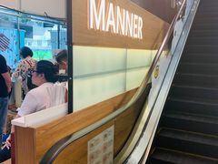 -Manner Coffee(大宁国际商业广场店)