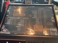 -木嘛working coffee(前海店)