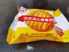 -味多美蛋糕(六里桥店)