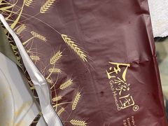 -金稼园·金平湖农家菜