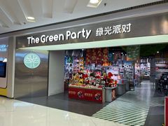 -银座mall(东直门店)