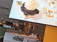 -麦当劳(四川北路店)