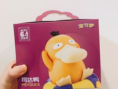 -肯德基(温州世贸店)