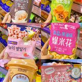 我再也不来了[流泪]每次来逛到钱包全空❗