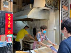 -咏春葱油饼(德政中路店)