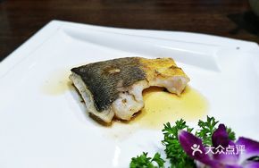 Herb-Fried Yellow Croaker