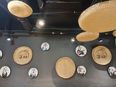 -子曰倒贴烧饼(松龄路店)