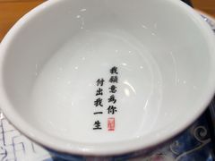 -老西门·常州菜(新区店)