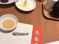 -鼎泰丰(德基广场店)