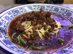 -渝之汇牛肉豌杂面